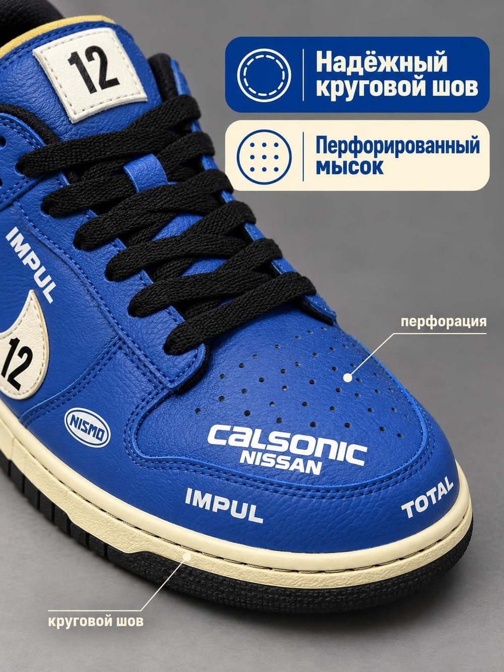 Слайд
